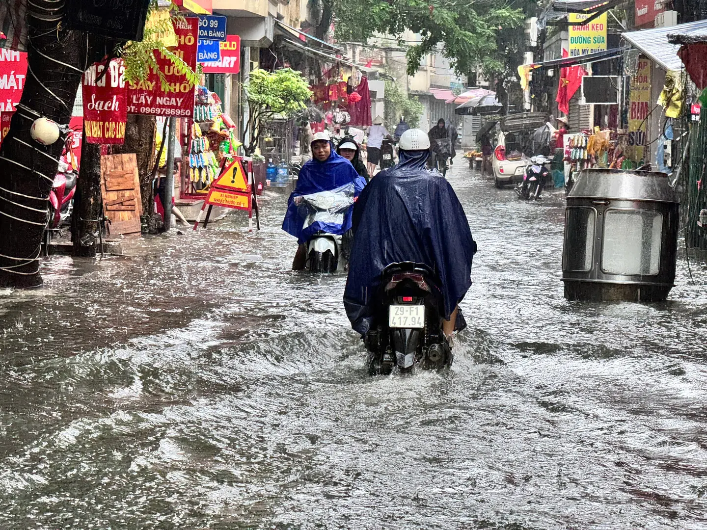 Đài PTTH Hà Nội
